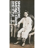 展覧会図録
